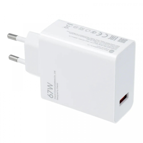 Wall Charger Xiaomi MDY-12-EH, 67W, 6.2A, 1 X USB-A, White